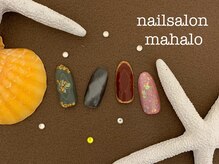 マハロ(mahalo)/宝石ネイル♪