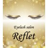 ルフレ(Reflet)のお店ロゴ