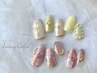定額コース11000円☆(甘皮ケア・新規オフ無料)