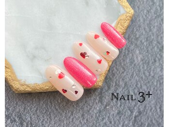 韓国風ハートホロネイル