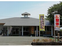 田原物産センターにて営業しております。