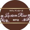 ラヴィアンローズ 神戸店(La vie en Rose)のお店ロゴ
