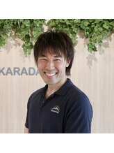 カラダファイン&nbsp;小林 隼斗