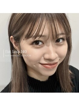 ミズリス(mizlis)/カラーエクステ