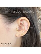 アイイロ 大宮東口店(EYE IRO)/耳ツボジュエリー