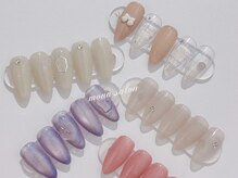 モナサロン(Mona salon)/定額コース