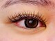 サロン オリーブ(Salon Olive)の写真/《完全個室あり》お財布に優しい価格×うたた寝したくなるプライベート空間◎まつ毛メニューも多数ご用意☆