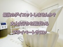 ヨサパーク グリーン(YOSA PARK 緑 green)