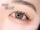 アイテム 堺東駅前店(eyetem)の写真