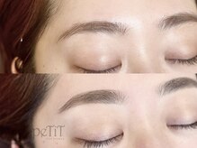 プティ アイビューティ 北浜店(peTiT eyebeauty)/眉毛スタイリング
