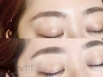 プティ アイビューティ 北浜店(peTiT eyebeauty)/眉毛スタイリング