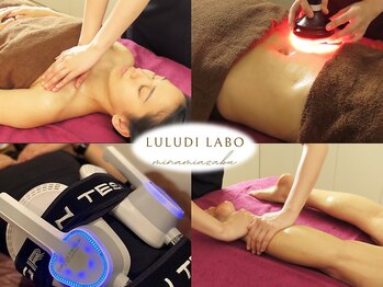 ルルディラボ 南麻布(Luludi Labo)/痩身&リラクゼーションエステ