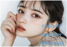 シー ベル(shh...Belle)