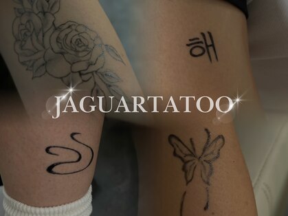 シャルノア バイ マイア(charnoa by maiA)の写真