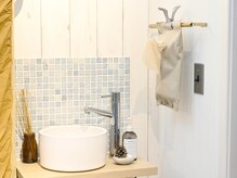 ラタン 調布 深大寺(Rattan)/～衛生面～