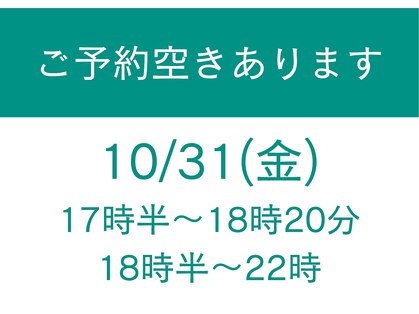 地爪ケアクリニックサロン 代々木店の写真