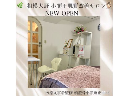 ブプラ 相模大野店(BUPURA)の写真