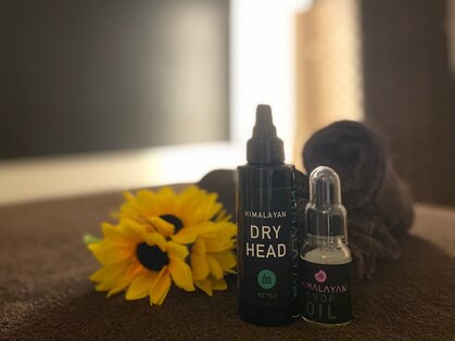 ソルア(Solua)の写真