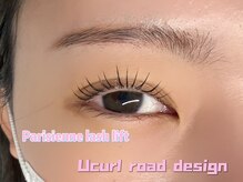 レジアントサロン(Rediant salon)/