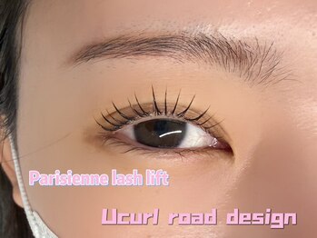 レジアントサロン(Rediant salon)/