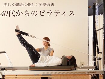 Studio On pilates＆body work