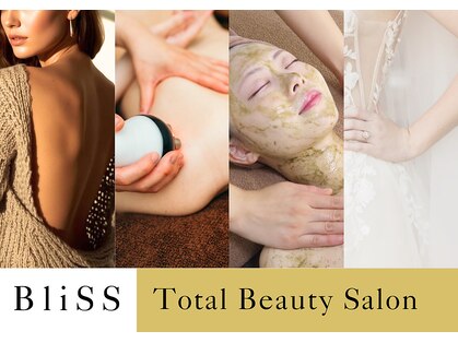 ブリス 渋谷駅前(BliSS)の写真