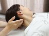 【人気NO2】首・肩こり★頭痛・睡眠でお悩みのあなたへ♪６０分￥2980