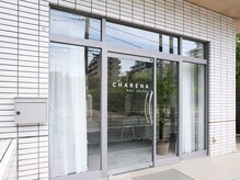 シャレナ 武蔵境店(CHARENA)の雰囲気（路面店となり、沢山の光が入ってきます♪）