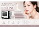 ソルティ サロン(salty salon)の写真