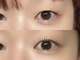 アミュー 恵比寿(AMUE)の写真/駅から徒歩4分!目元の形に合わせたまつ毛パーマで輝く瞳へ。9時から20時まで営業◎