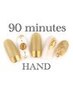 【ずっとオフ無料】Handやり放題(90分)★デザイン持込み可能★9980円