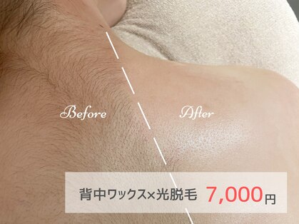 ピミル(PIMIL)の写真