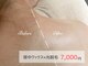 ピミル(PIMIL)の写真