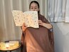 【妊活応援】温活よもぎ蒸し40分
