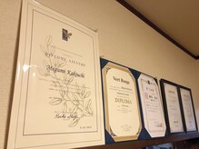 資格所持者在籍サロン☆