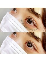 オハナ(Ohana)/ラッシュリフト