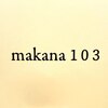 マカナイチマルサン(makana103)ロゴ