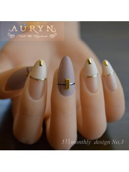 アウリン(AURYN)/5月限定monthly design No,3