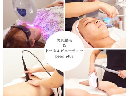 パールプラス 伊勢店(Pearl plus)の写真