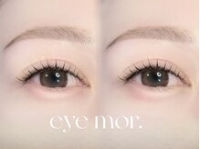 アイモア 半田店(eye mor.)/束感エクステ☆