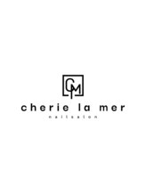 シェリーラメール 新宿店(cherie la mer) cherelamer スタッフ