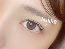 アイランド トーキョー(ISLAND TOKYO)/ラッシュリフト（まつげパーマ）