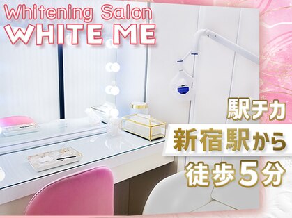 ホワイトミー 新宿店の写真