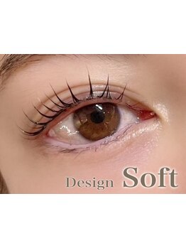 モテ可愛な目元にしたい