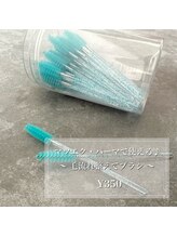 ナナ パラジェル フィルイン マツゲパーマ パリジェンヌ(NANA)/★万能アイテム★持ち歩にも便利