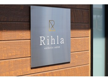 リラ(Rihla)/【前橋/個室】外観