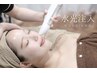 《韓国肌管理》毛穴洗浄+無針水光注入フェイシャル+肌質改善パック