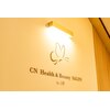 CNヘルス アンド ビューティーサロン in 上野(CN Health&Beauty SALON)のお店ロゴ