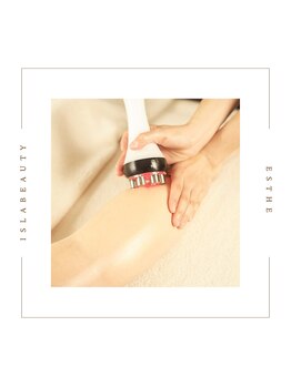 アイラビューティ エステ 中目黒(ISLA BEAUTY)/むくみ改善【ハイパーナイフ】