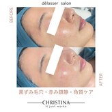 デラッセ サロン ギンザ 藤枝店(Delasser salon GINZA)